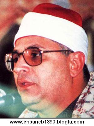 http://s3.picofile.com/file/7364759993/shahhat.jpg