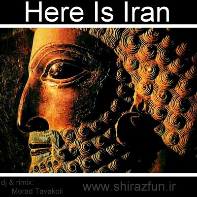 Here_Is_Iran