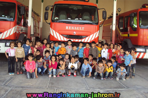 http://s3.picofile.com/file/7366313438/1.jpg