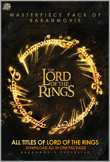 Lord Ring دانلود كالكشن فوق العاده Lord Of The Rings