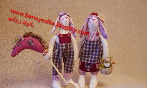 آموزش دوخت عروسک پارچه ایی خرگوش/عروسک