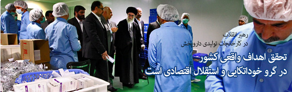 http://s3.picofile.com/file/7368429886/91_2_10.jpg