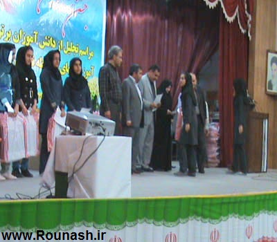 http://s3.picofile.com/file/7368940749/DSC00941.jpg