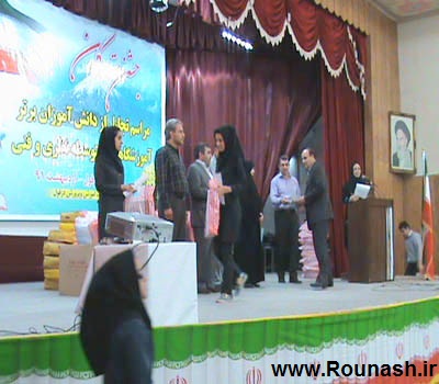 http://s3.picofile.com/file/7368940963/DSC00942.jpg