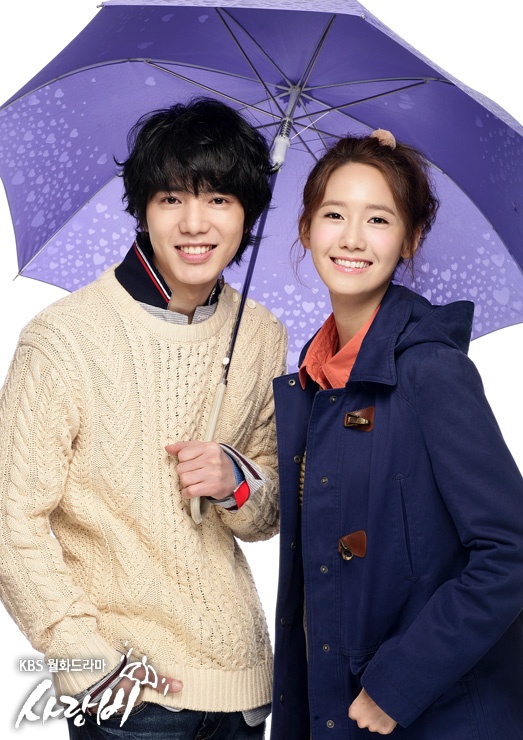 خرید سریال کره ای باران عشق