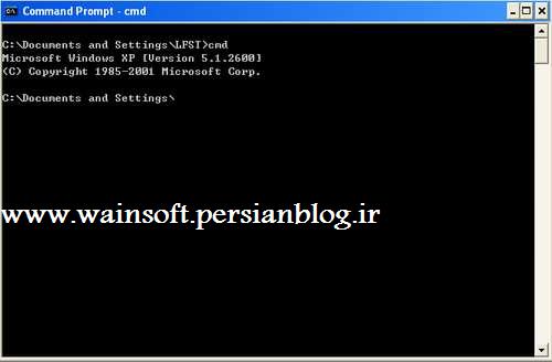 cmd