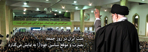 http://s3.picofile.com/file/7371137204/91_2_13.jpg