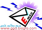  لاتاری