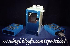 دستگاه عكاسي از هاله هاي انرژي