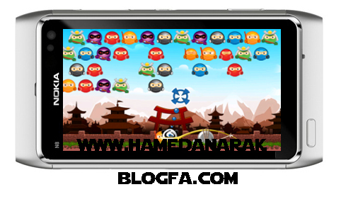 hamedanarak