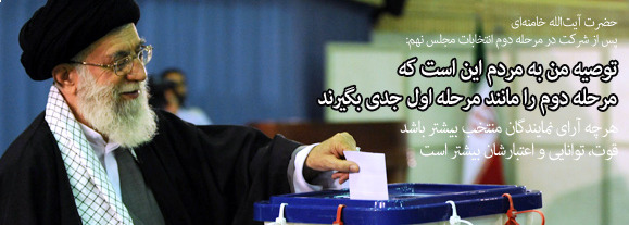 http://s3.picofile.com/file/7372351826/91_2_15.jpg