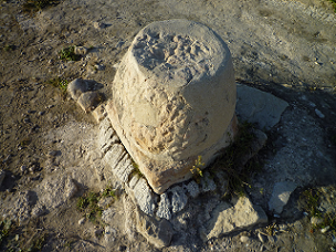 پایه ستون دارای کتیبه