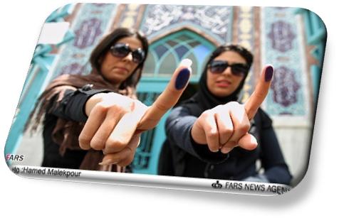 گزارش تصویری از مرحله دوم نهمین دوره انتخابات مجلس شورای اسلامی در تهران
