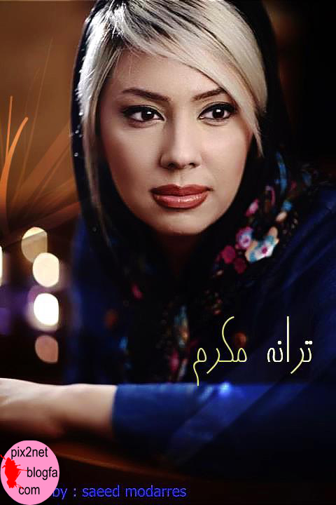 http://s3.picofile.com/file/7372762361/pix2net_blogfa_com_3.jpg