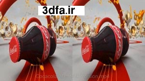 کلیپ سه بعدی کوکاکولا ساید بای ساید