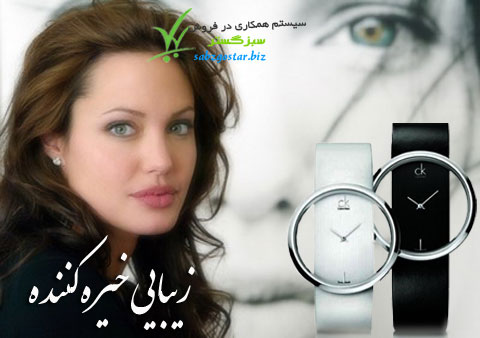 خرید ساعت دخترانه calvin klein