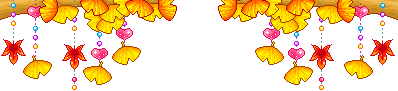گل