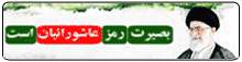 ردپا کلیپ