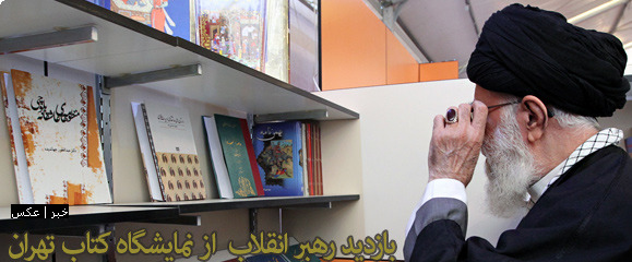http://s3.picofile.com/file/7374592903/91_2_17.jpg
