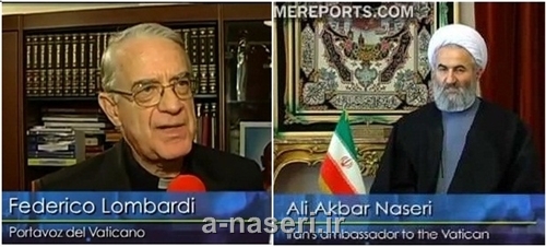 حجت الاسلام ناصری و سخنگوی پاپ