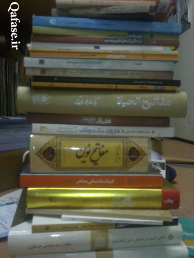 خرید اول از نمایشگاه