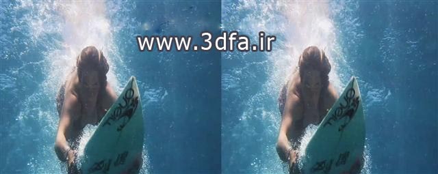 Physics of Surfing , Sony 3D World , www.3dfa.ir , http://3dfa.ir