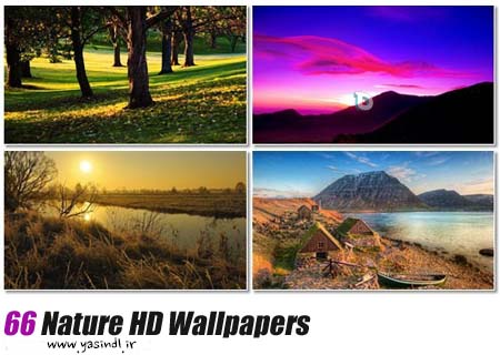 66 Nature HD Wallpapers yasindl ir مجموعه ۶۶ کاغذ دیواری دیدنی و بی نظیر از طبیعت با کیفیت HD