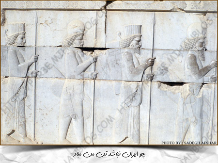 پوستر تخت جمشید