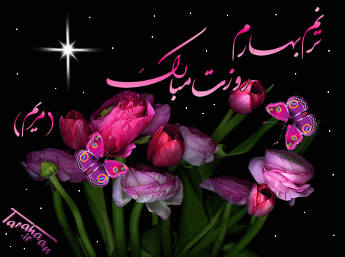 کارت پستال درخواستی طراحان