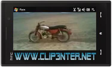 965 کلیپ موتور بدون سرنشین