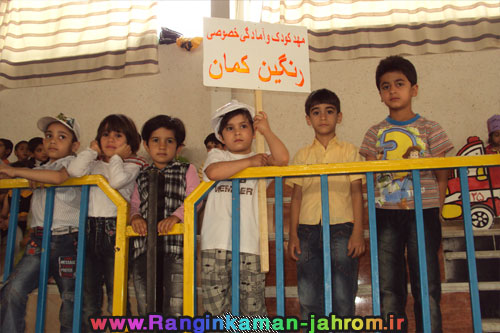 http://s3.picofile.com/file/7375622147/1.jpg