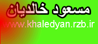 بانک سوالات