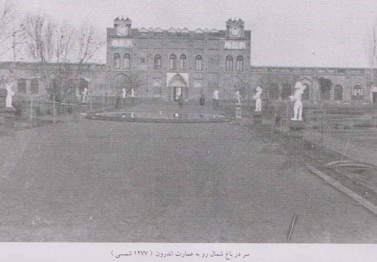 http://s3.picofile.com/file/7375982468/bag_i_shumal_qaplaqi2.jpg