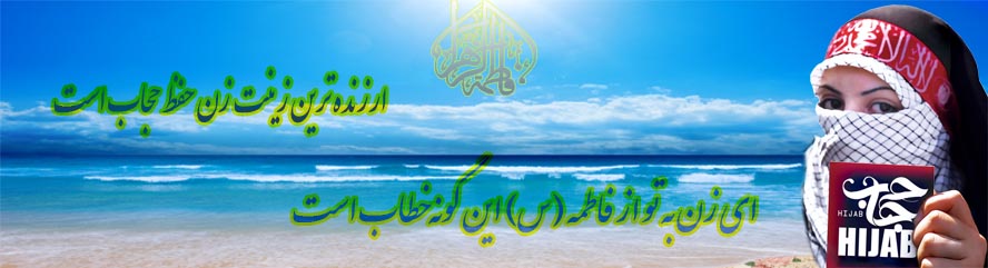 ستاره بقیع