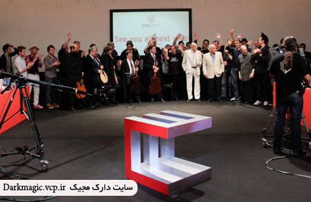 كنفرانس بين المللي  دارک مجیک EMC 2012