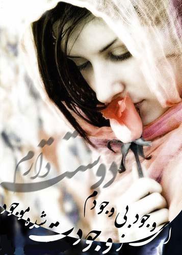 کارت پستال های زیبای روز مادر