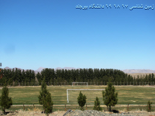 زمین فوتبال شوکت آباد