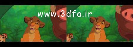 دانلود انیمیشن سه بعدی | http://3dfa.ir