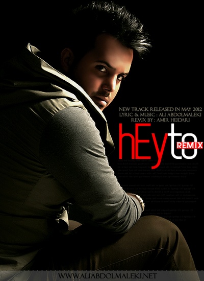 Hey To_Remix"_Ali Abdolmaleki