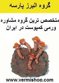 http://s3.picofile.com/file/7378888595/%D8%A7%D9%84%D8%A8%D8%B1%D8%B2_%D9%BE%D8%A7%D8%B1%D8%B3%D9%87.jpg