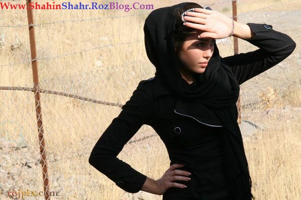 ShahinShahr.RozBlog.com