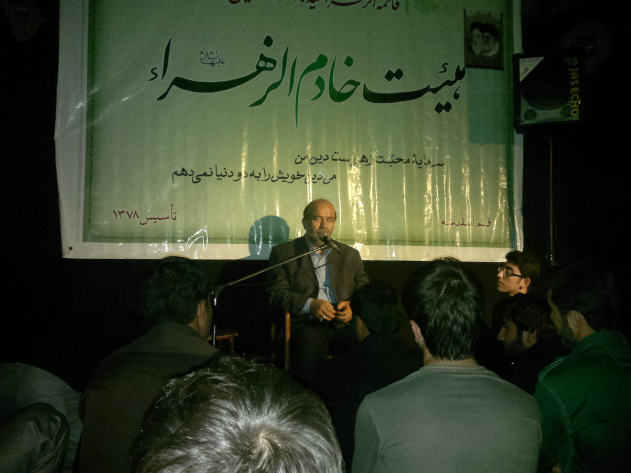 http://s3.picofile.com/file/7379864836/20120506636.jpg