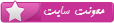 معاون