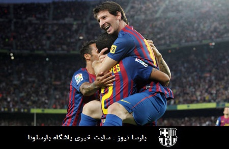 بارسلونا و رئال بتیس