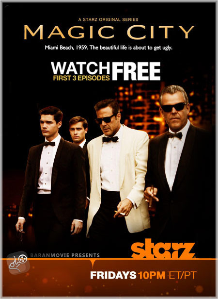 Magic City2 دانلود سریال Magic City فصل 01 اپیزود 7
