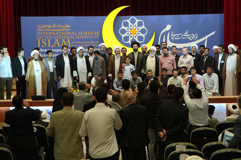 همایش بین المللی "رسالت جهانی اسلام" در اردبیل