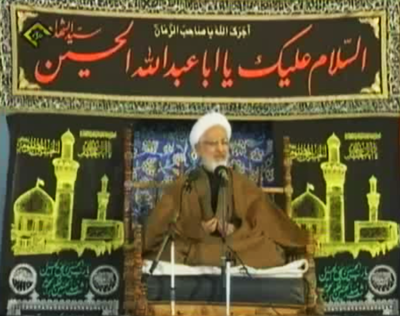 آیت الله جوادی آملی