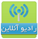 گنج حضور