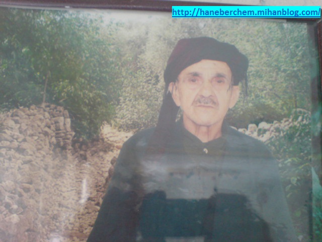 هورامان هانه به رچه م