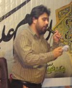 http://s3.picofile.com/file/7381938923/phoca_thumb_l_74.jpg